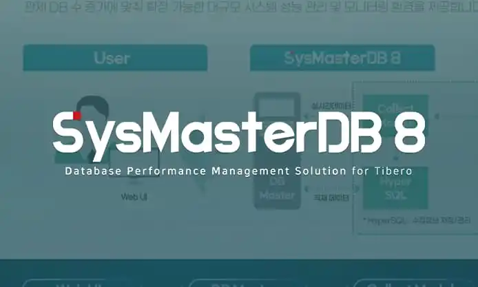 sysmasterdb8