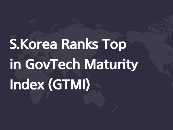 Korea-GovTech