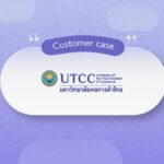 UTCC 사례 768x435 1