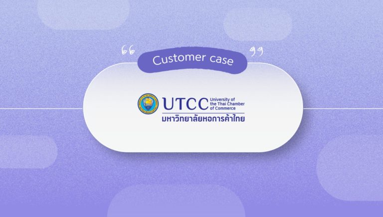 UTCC 사례 768x435 1