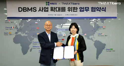 HNIX 티맥스티베로 MOU