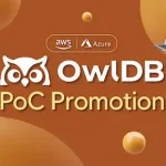 OwlDB 한달 무료 프로모션