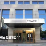 AI 기반 마른김 품질 등급 판별