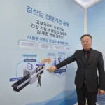 AI 기반 마른김 품질 등급 판별 솔루션 기획기사