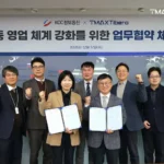 티맥스티베로 KCC정보통신 업무협약식 이미지
