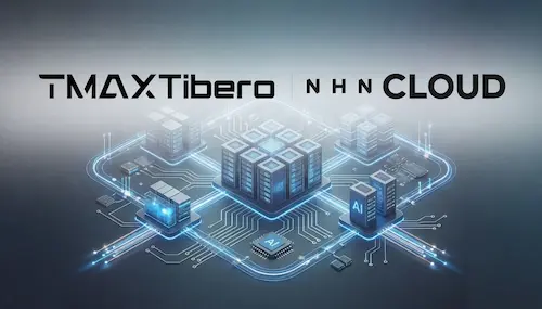 이미지 티맥스티베로 NHN클라우드 협업