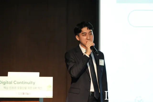 이원근 팀장