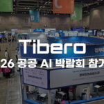 thumbnail blog 260707 2